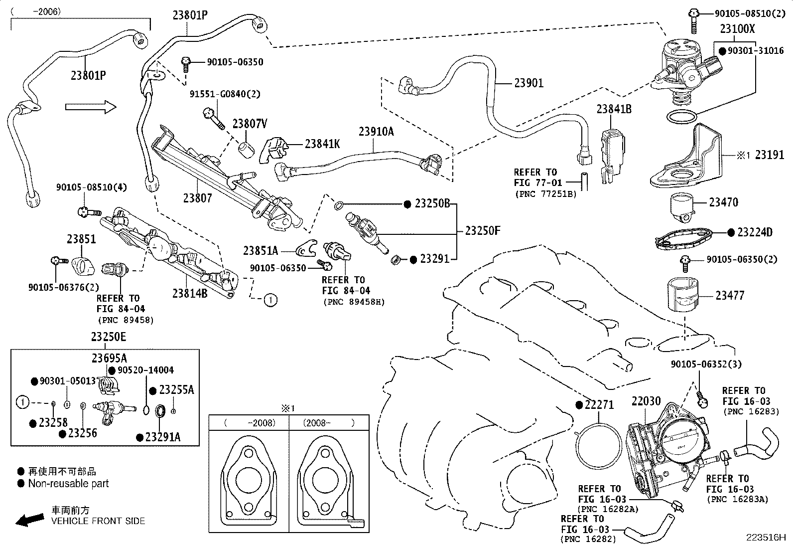 Figure 223516H