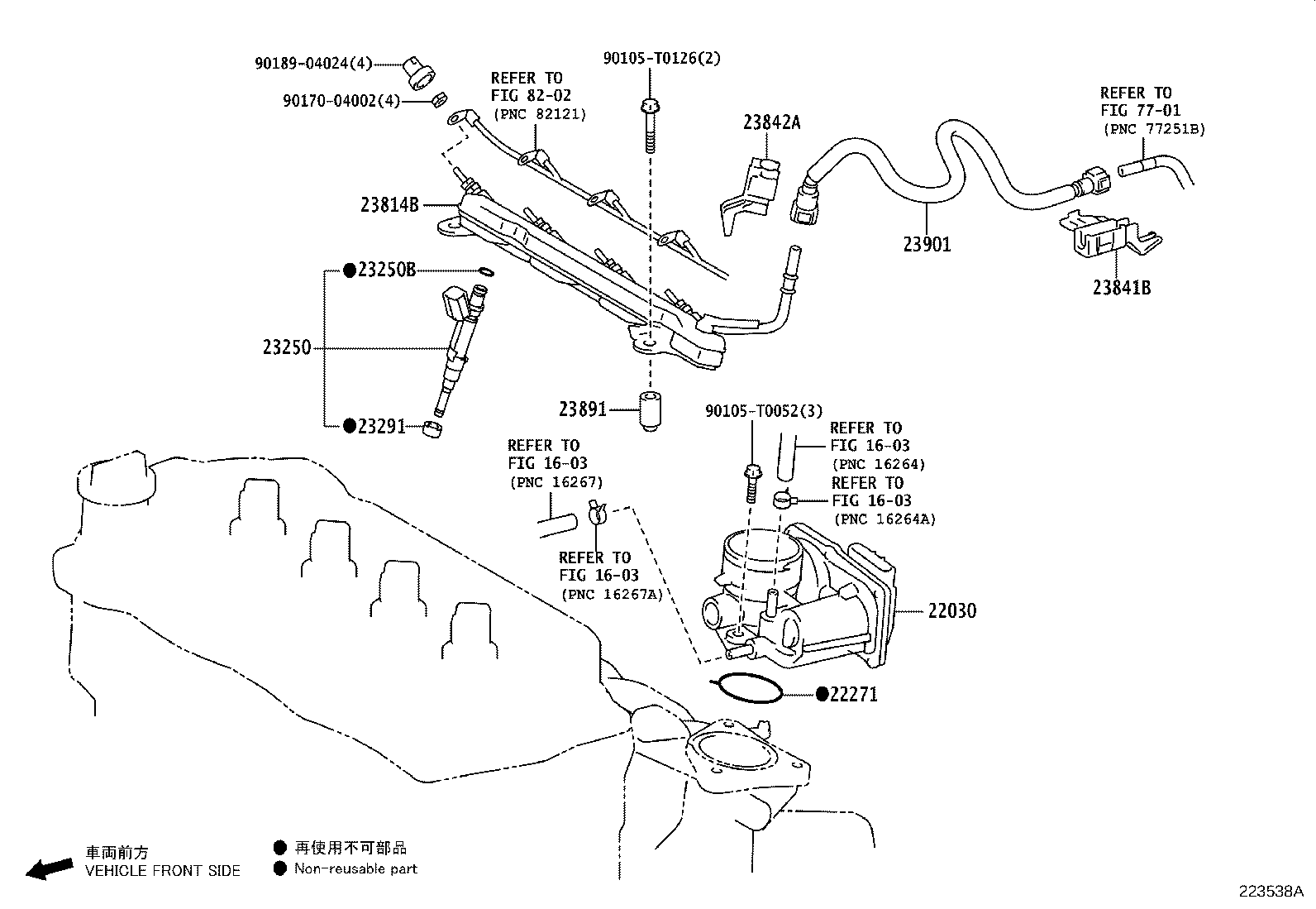 Figure 223538A
