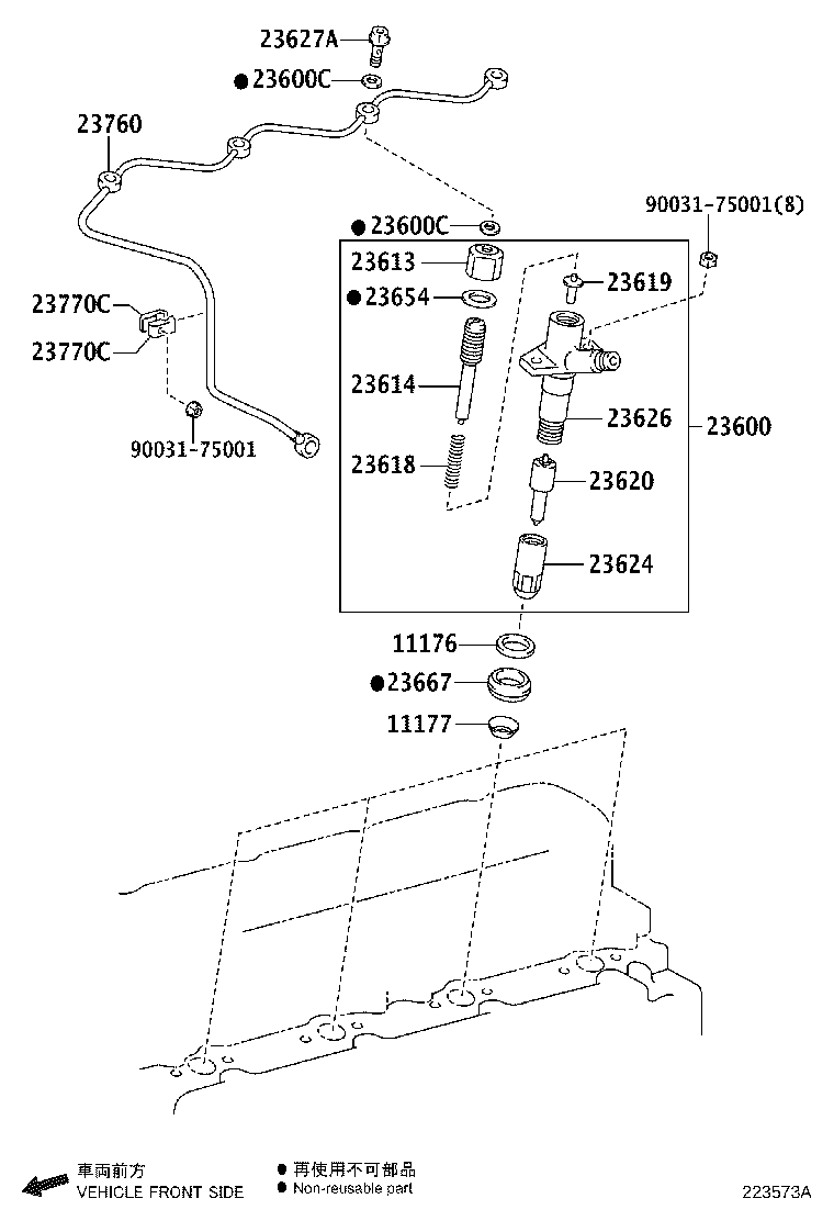 Figure 223573A