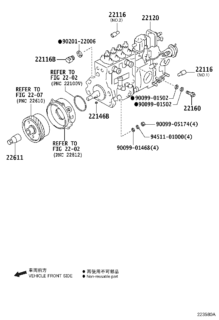 Figure 223580A