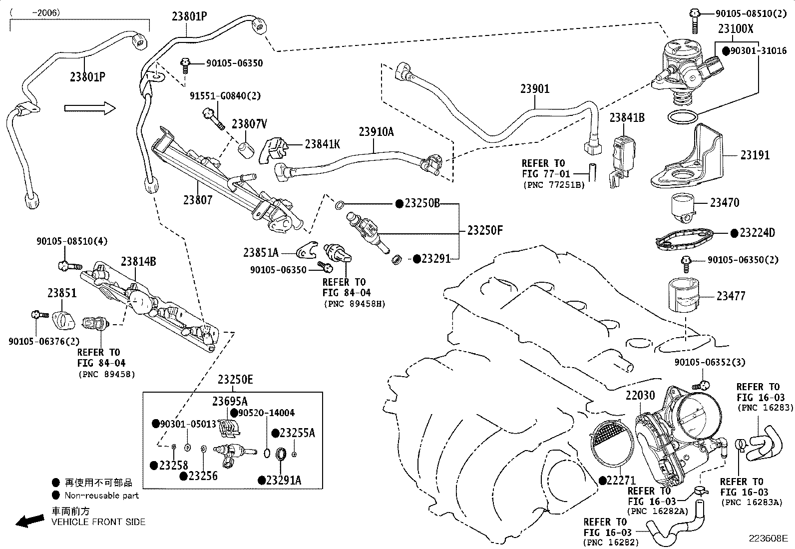 Figure 223608E