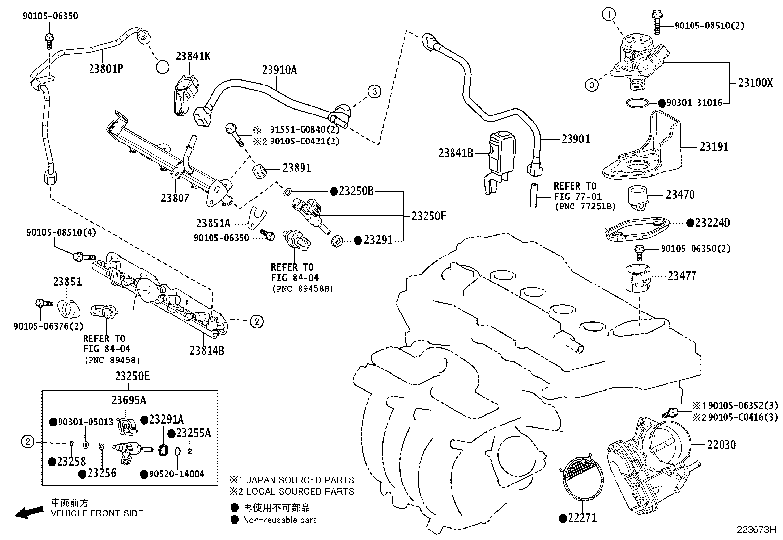 Figure 223673H