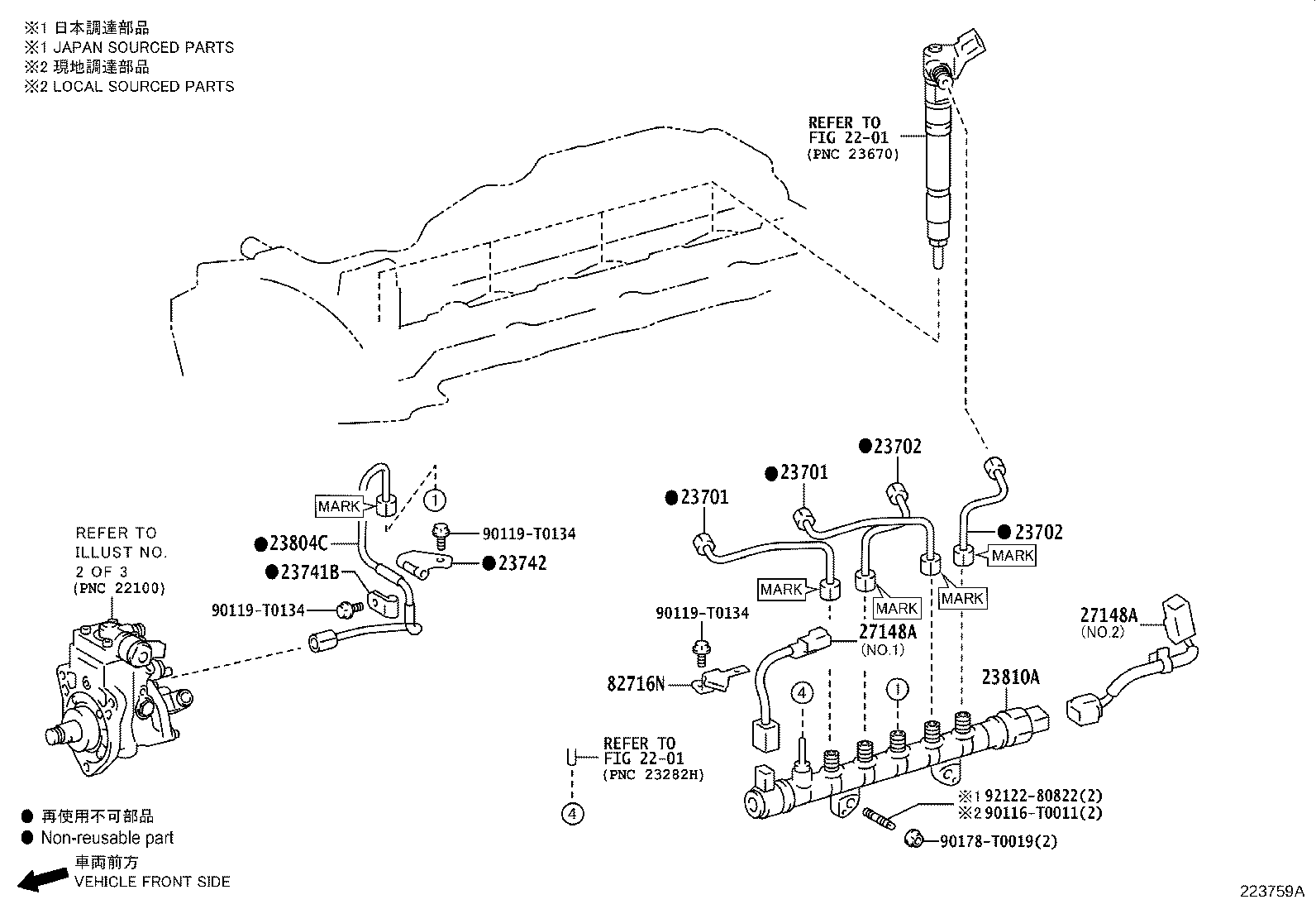 Figure 223759A