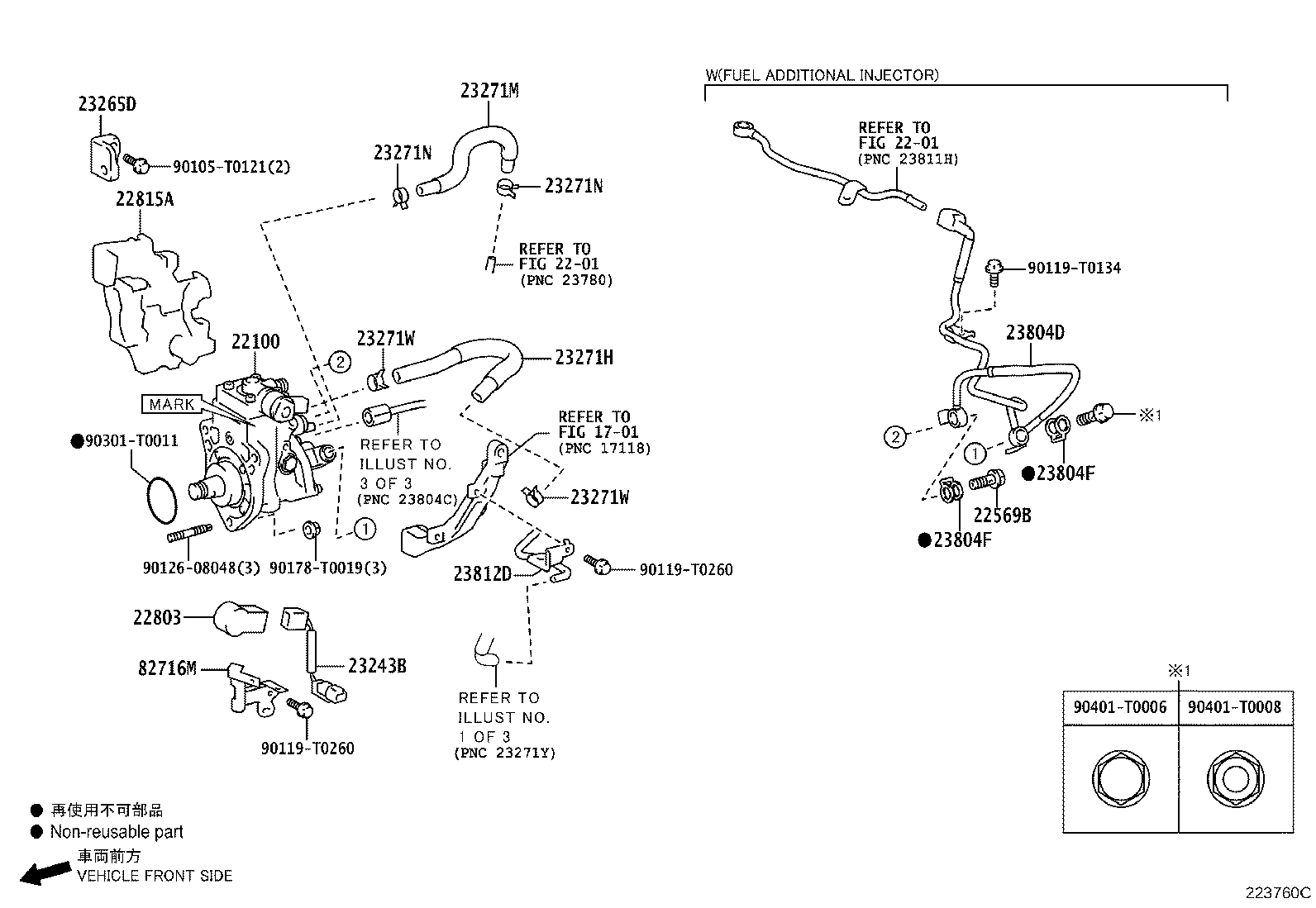 Figure 223760C