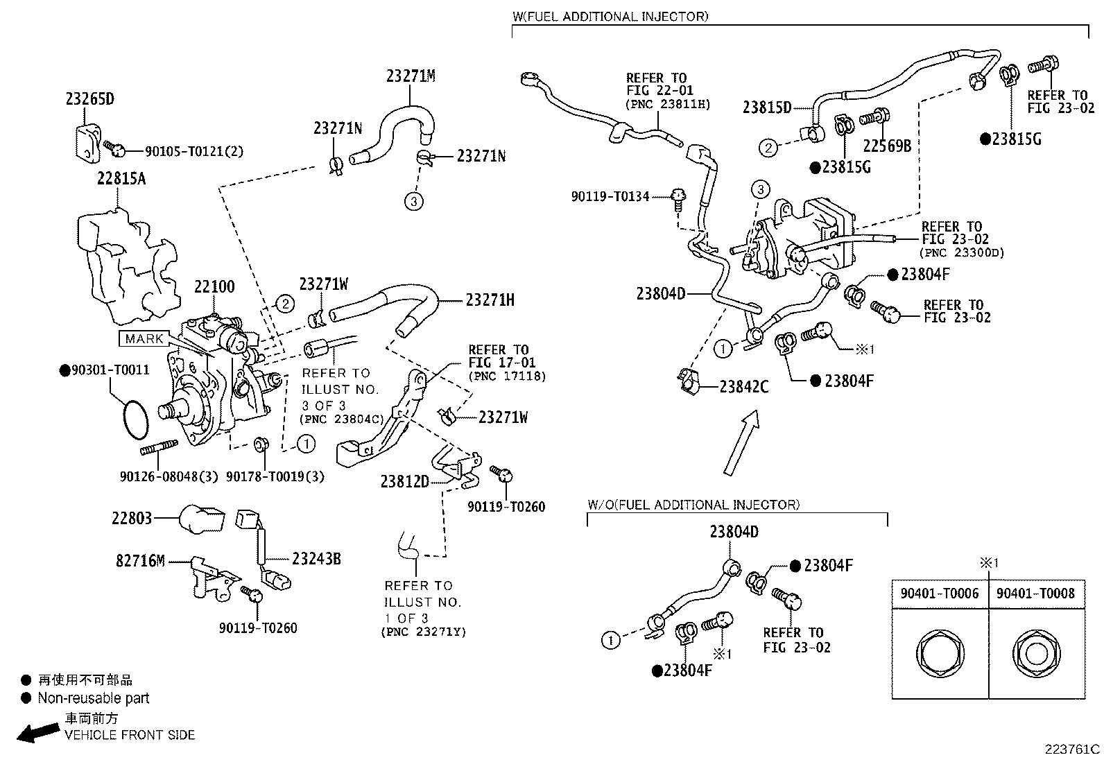 Figure 223761C