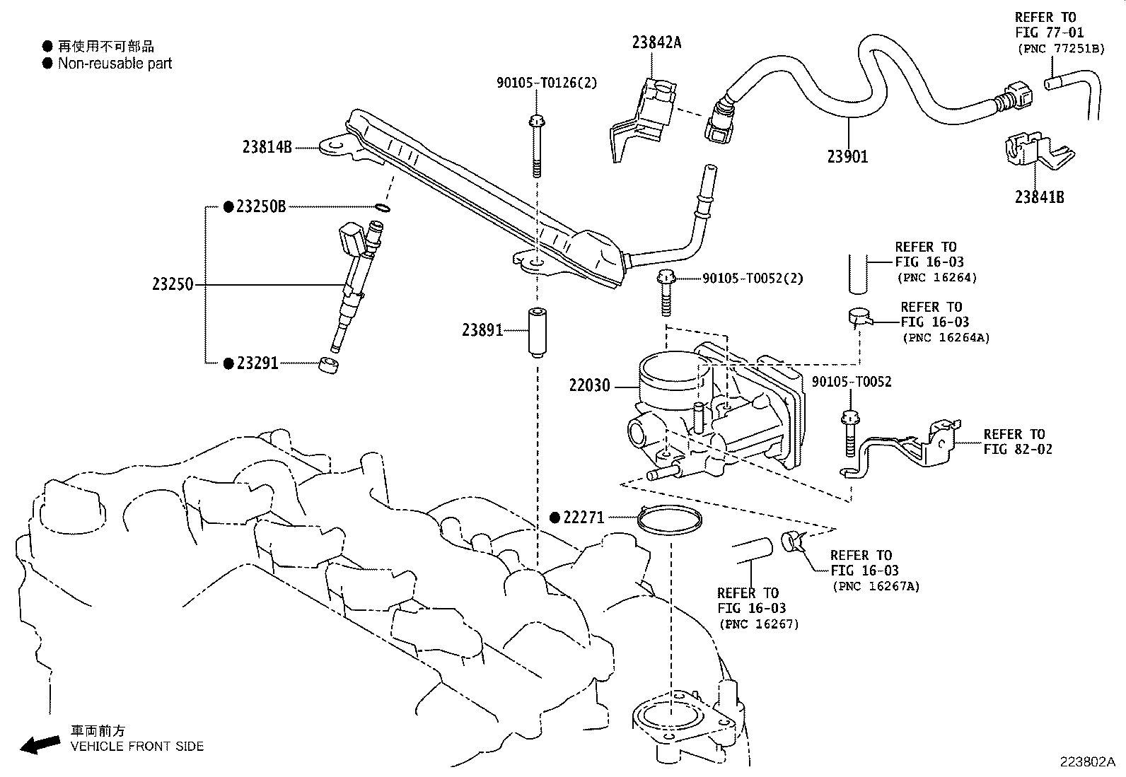 Figure 223802A