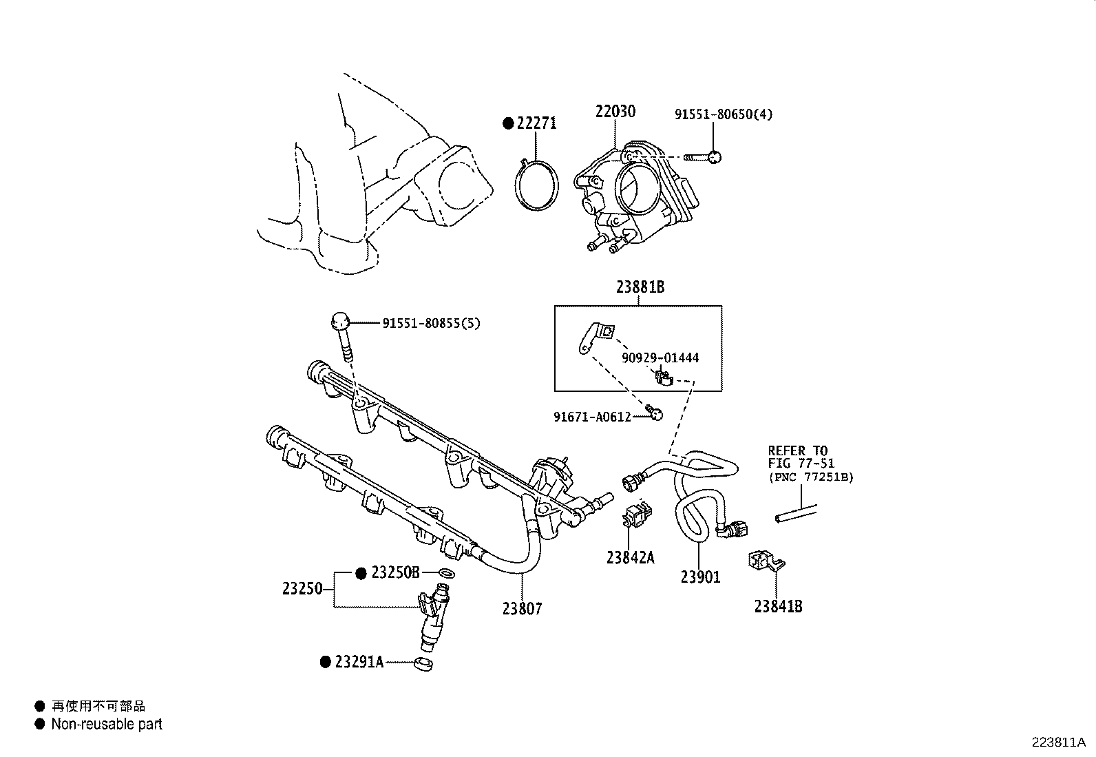 Figure 223811A