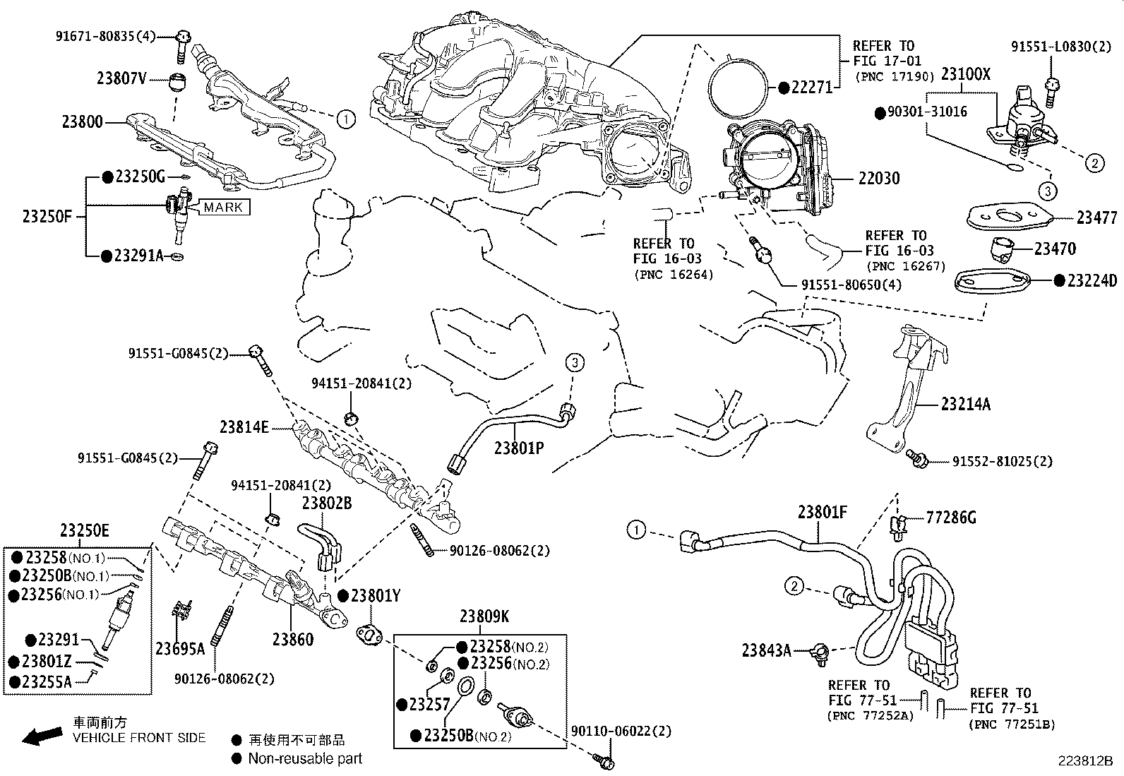Figure 223812B