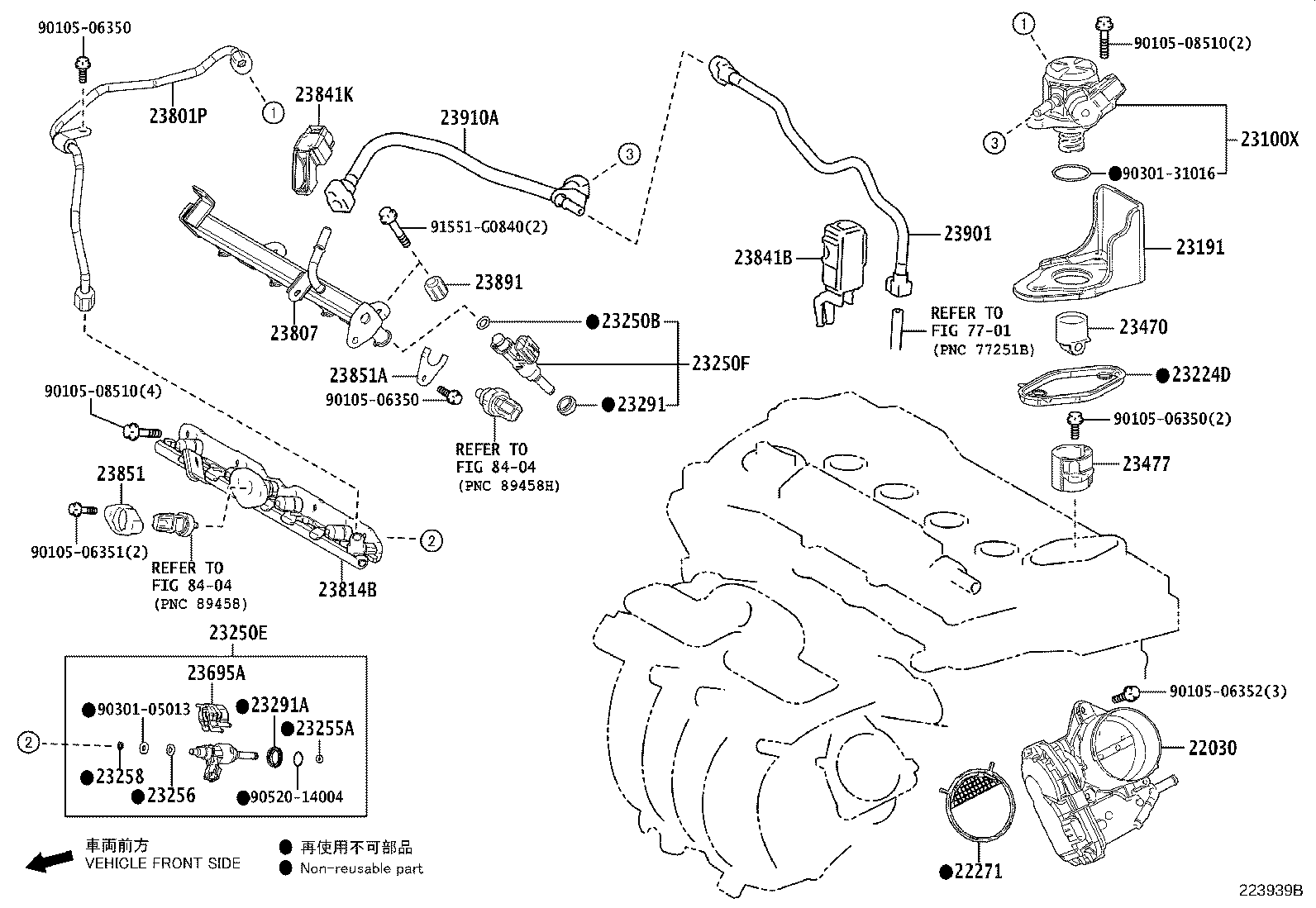Figure 223939B