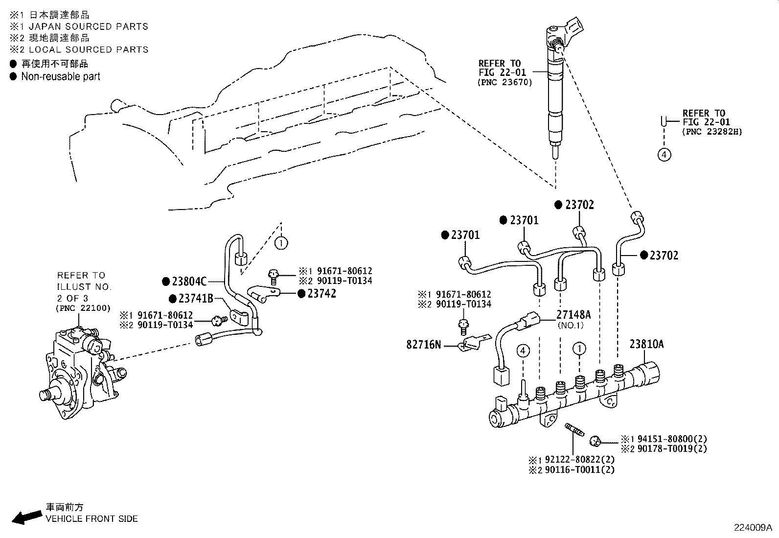 Figure 224009A