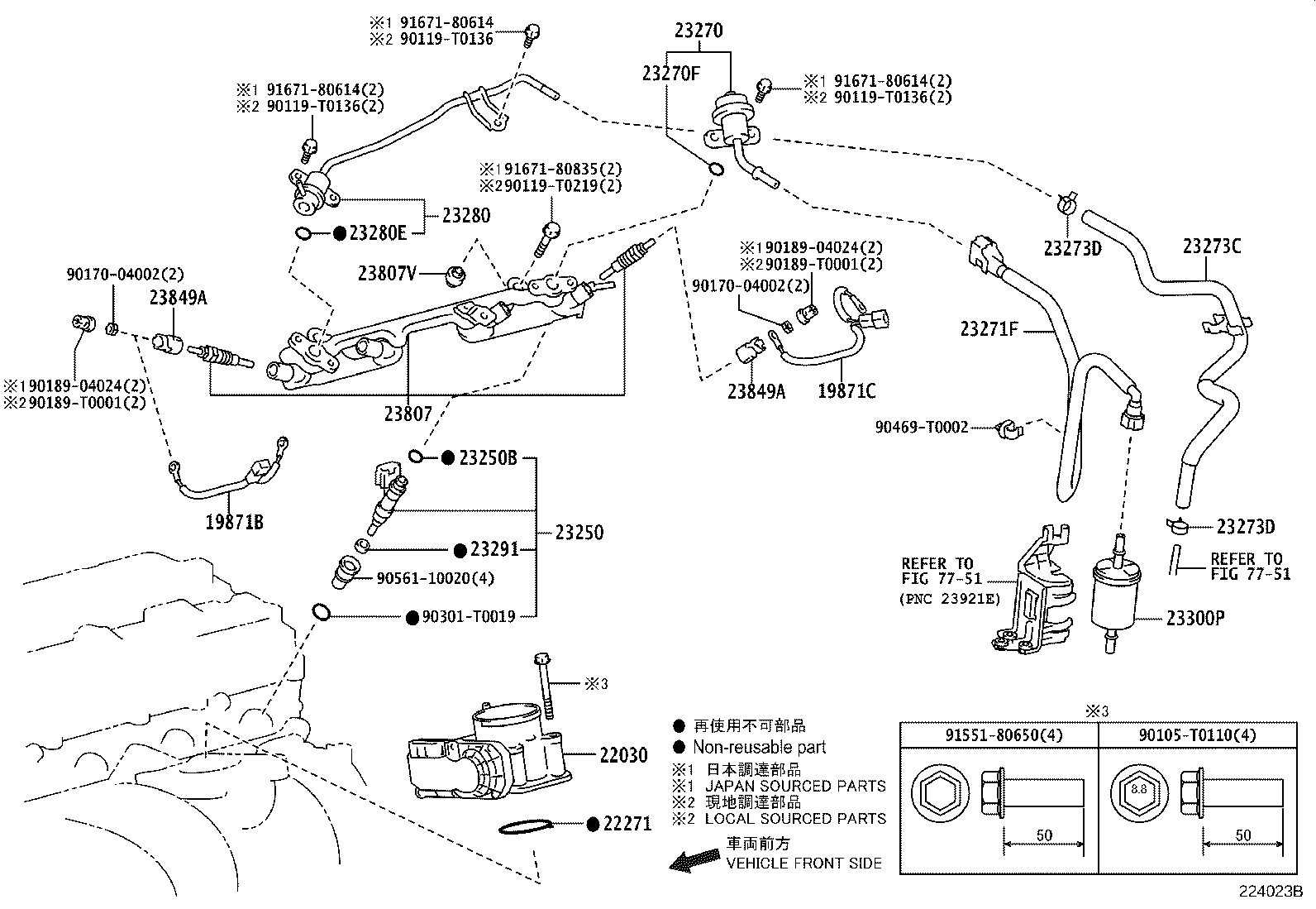 Figure 224023B