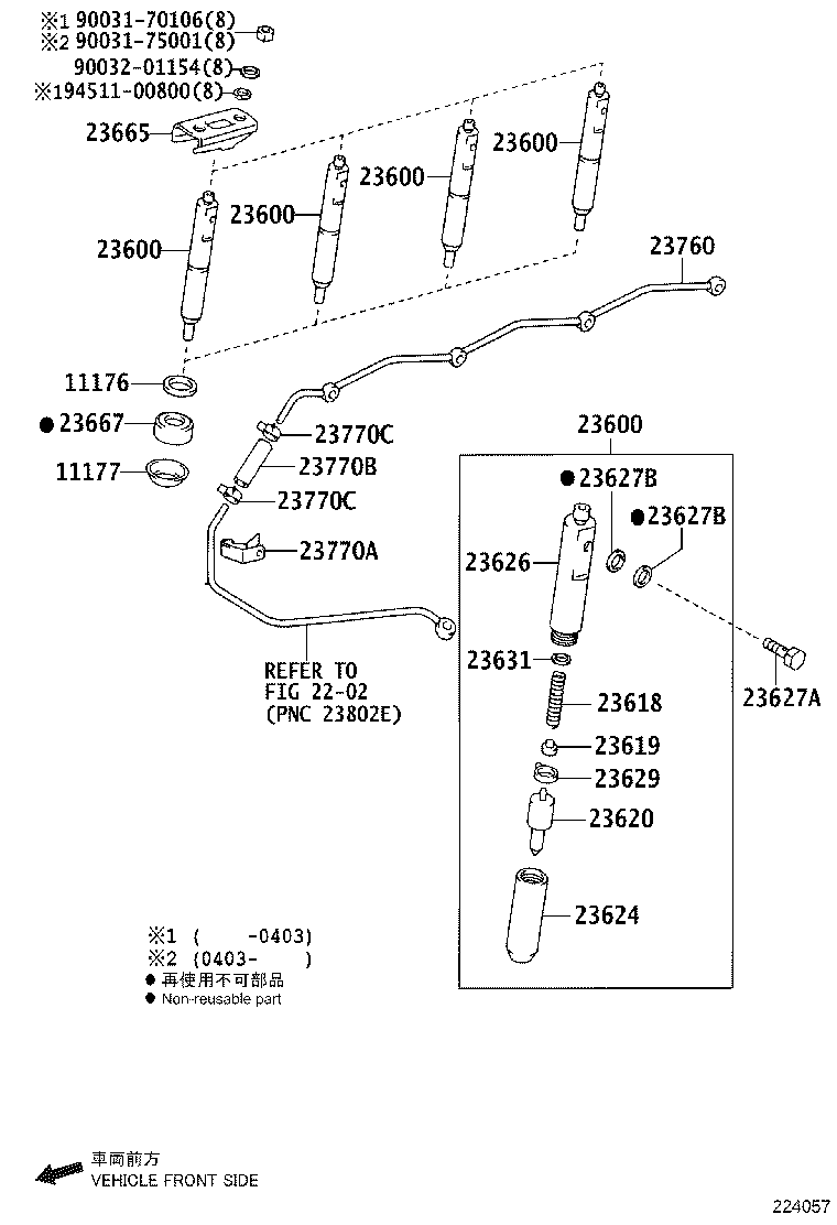 Figure 224057