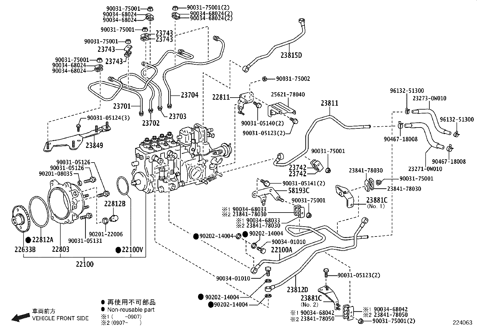Figure 224063