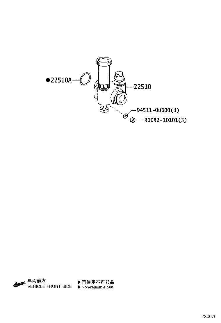 Figure 224070