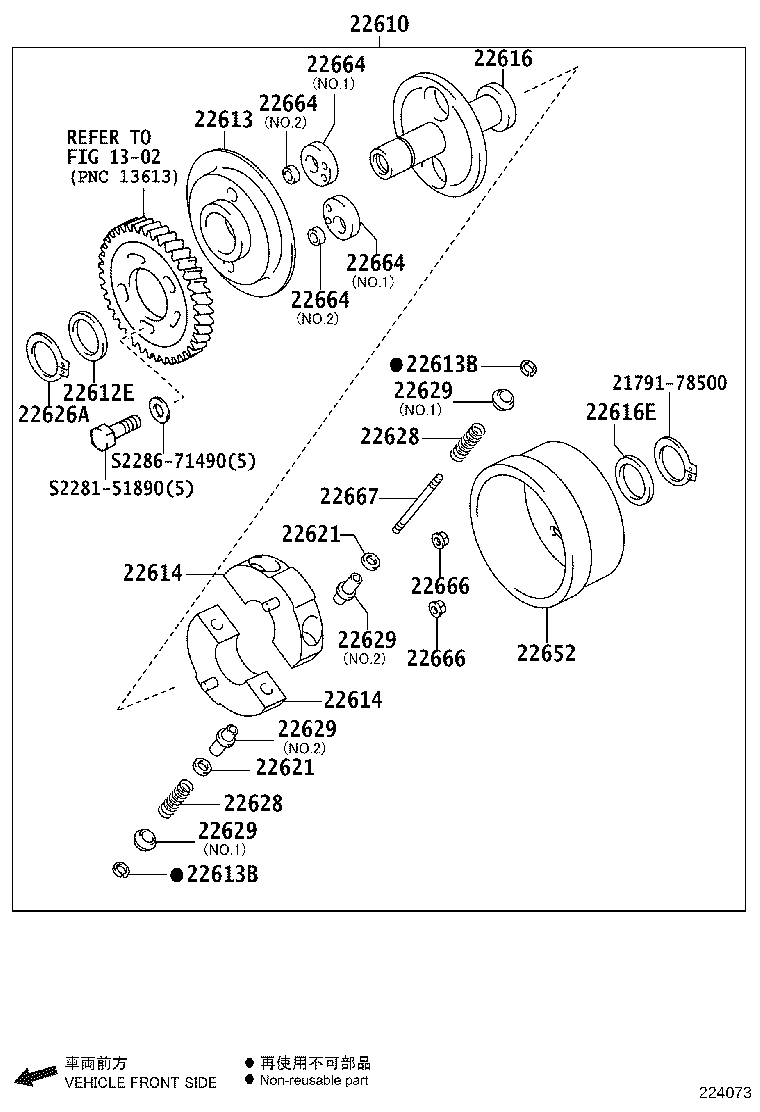 Figure 224073