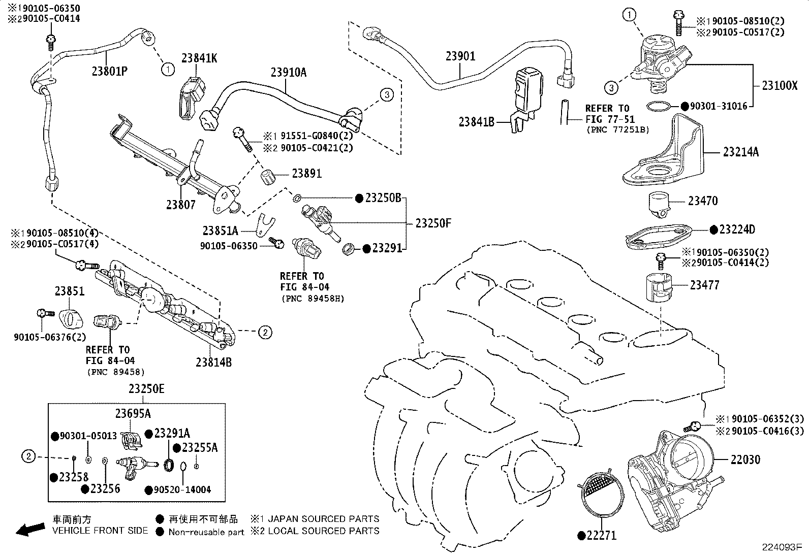Figure 224093F