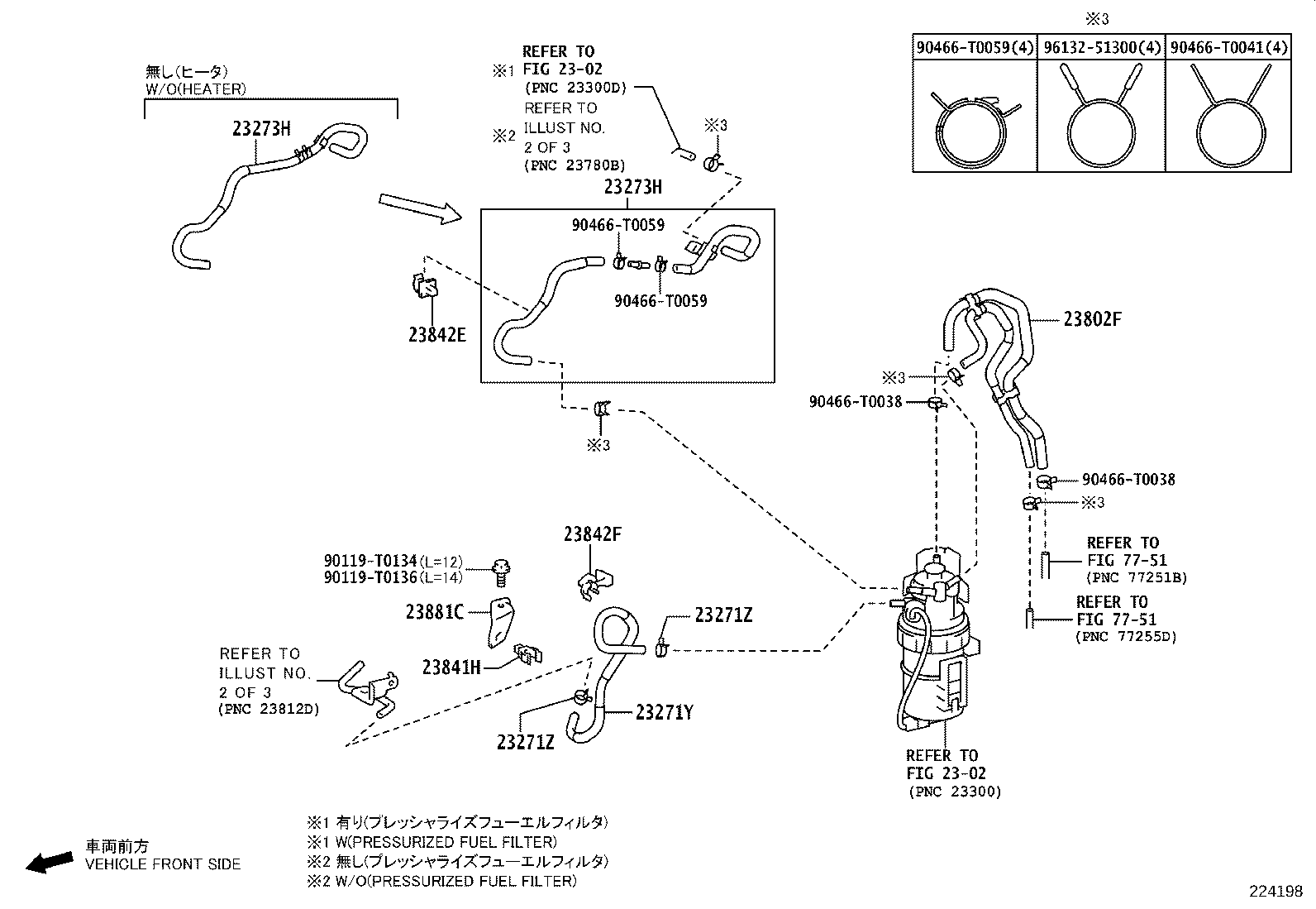Exploded illustration 224198