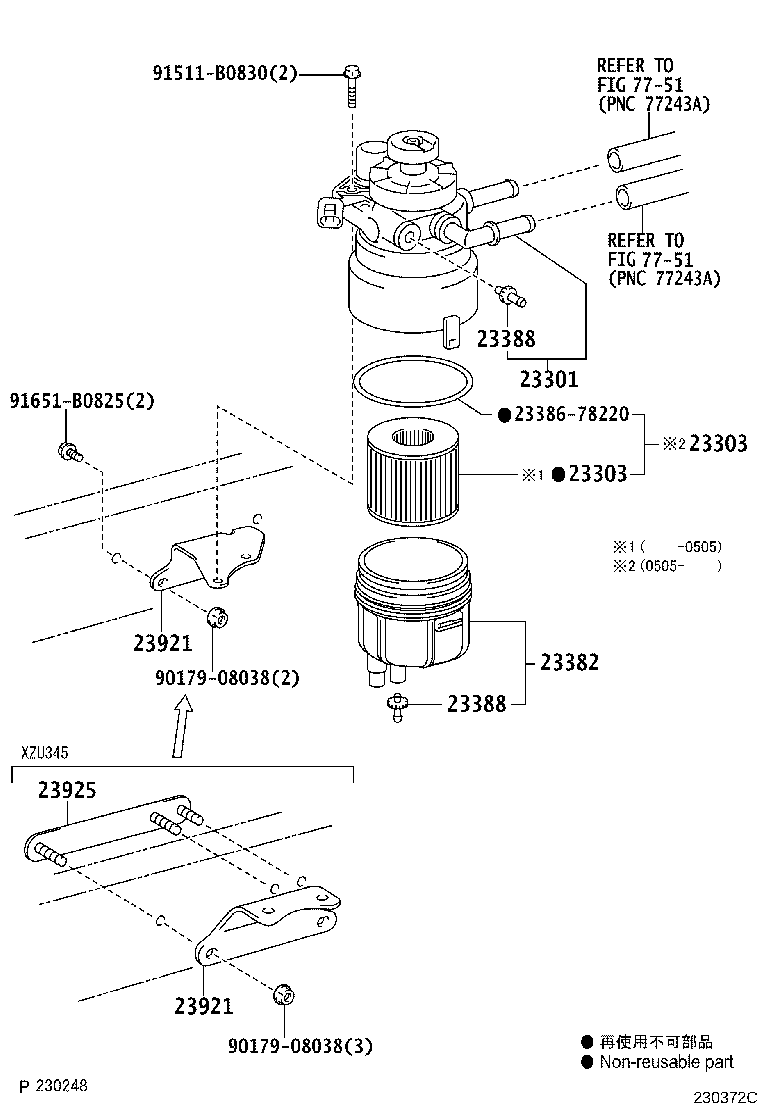Figure 230372C