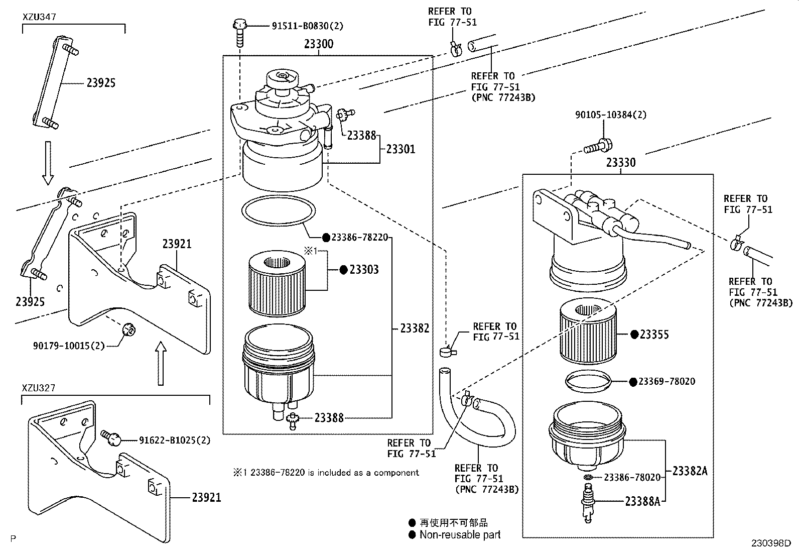 Figure 230398D