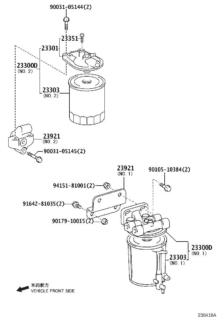 Figure 230419A