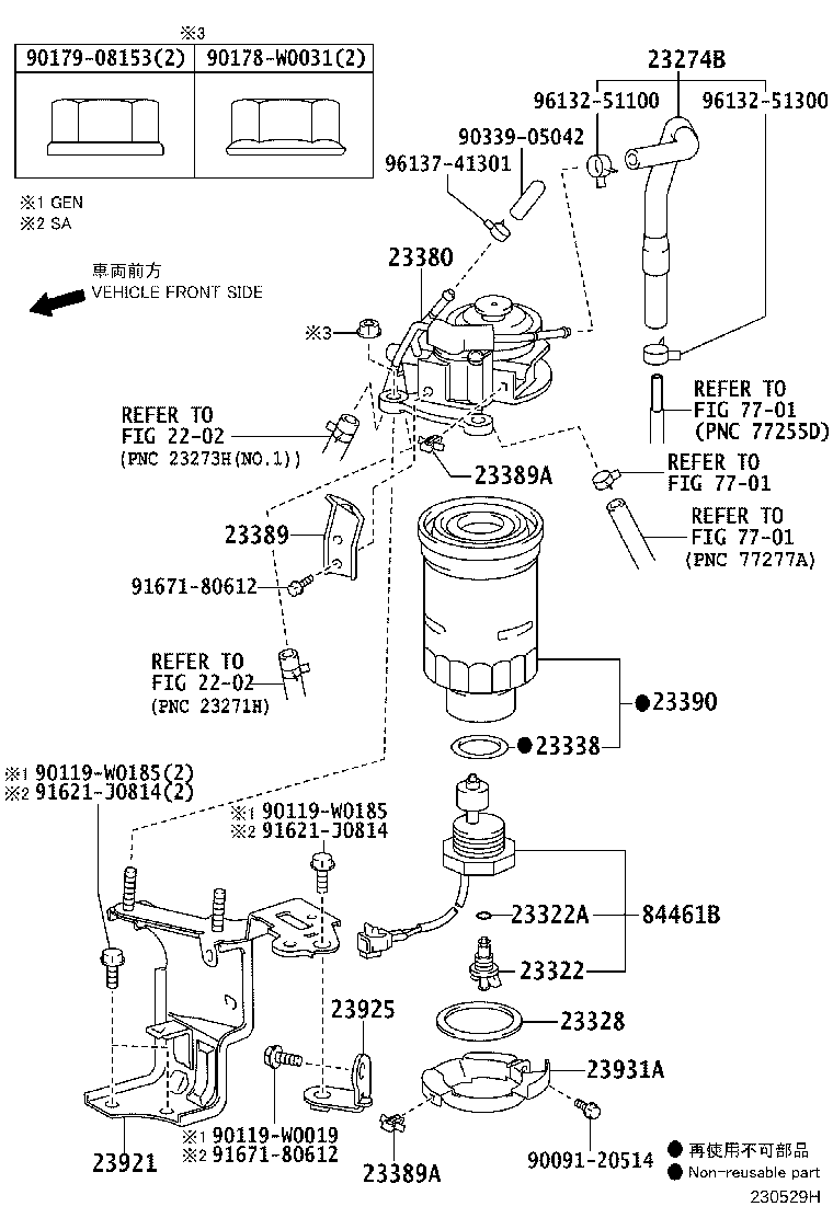 Exploded illustration 230529H