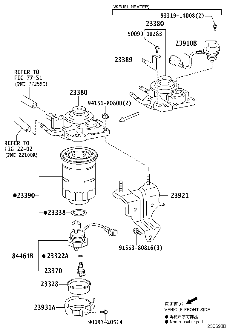 Figure 230598B