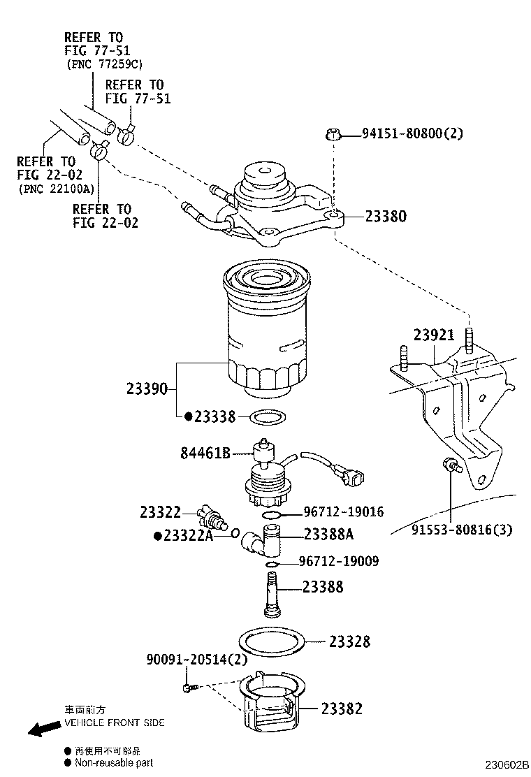 Figure 230602B