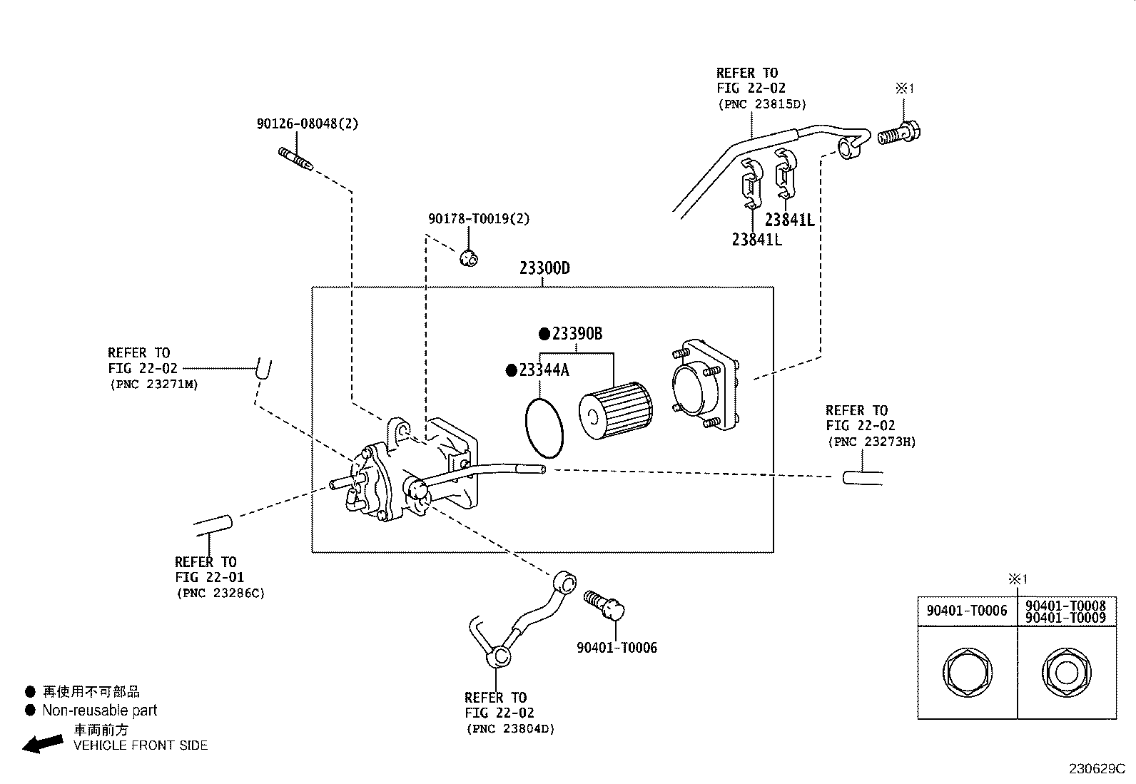 Figure 230629C