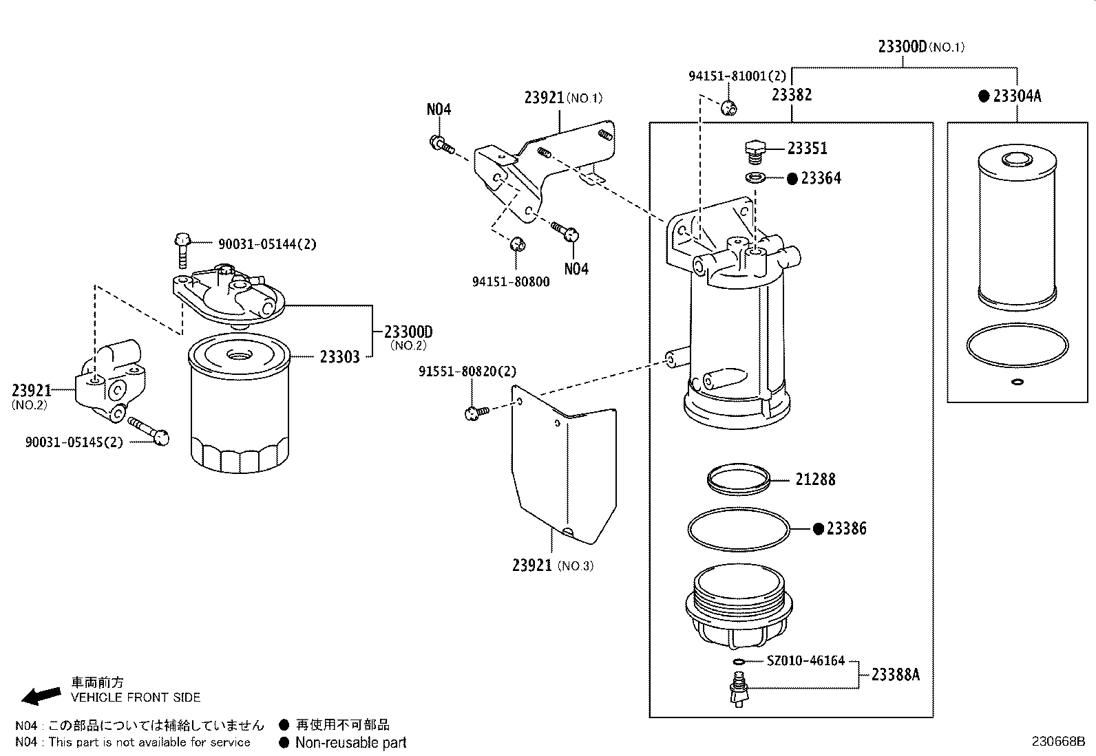 Figure 230668B