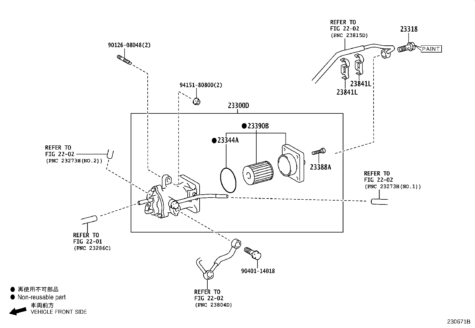 Figure 230671B