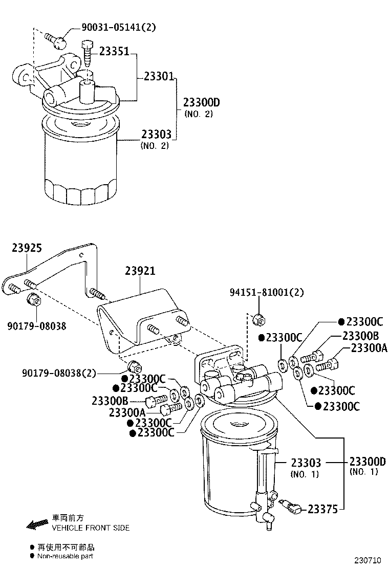 Figure 230710