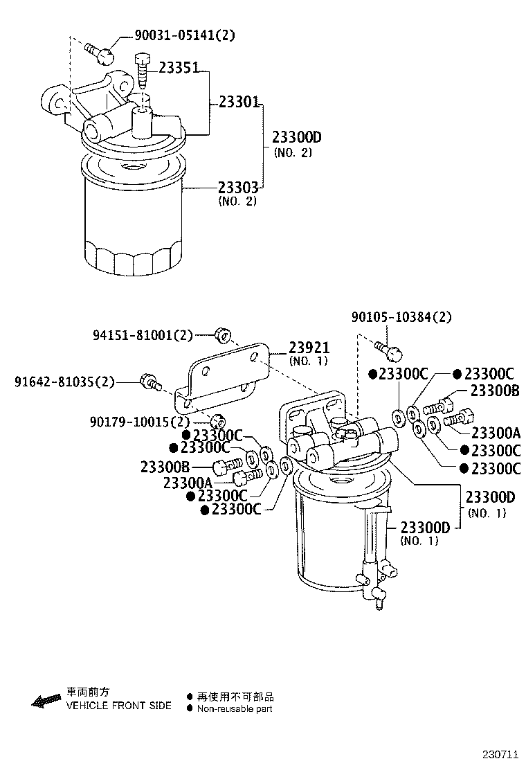 Figure 230711