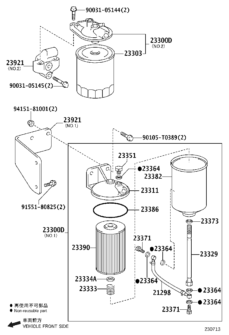 Figure 230713