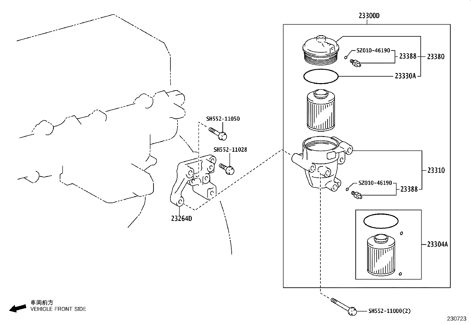 Figure 230723