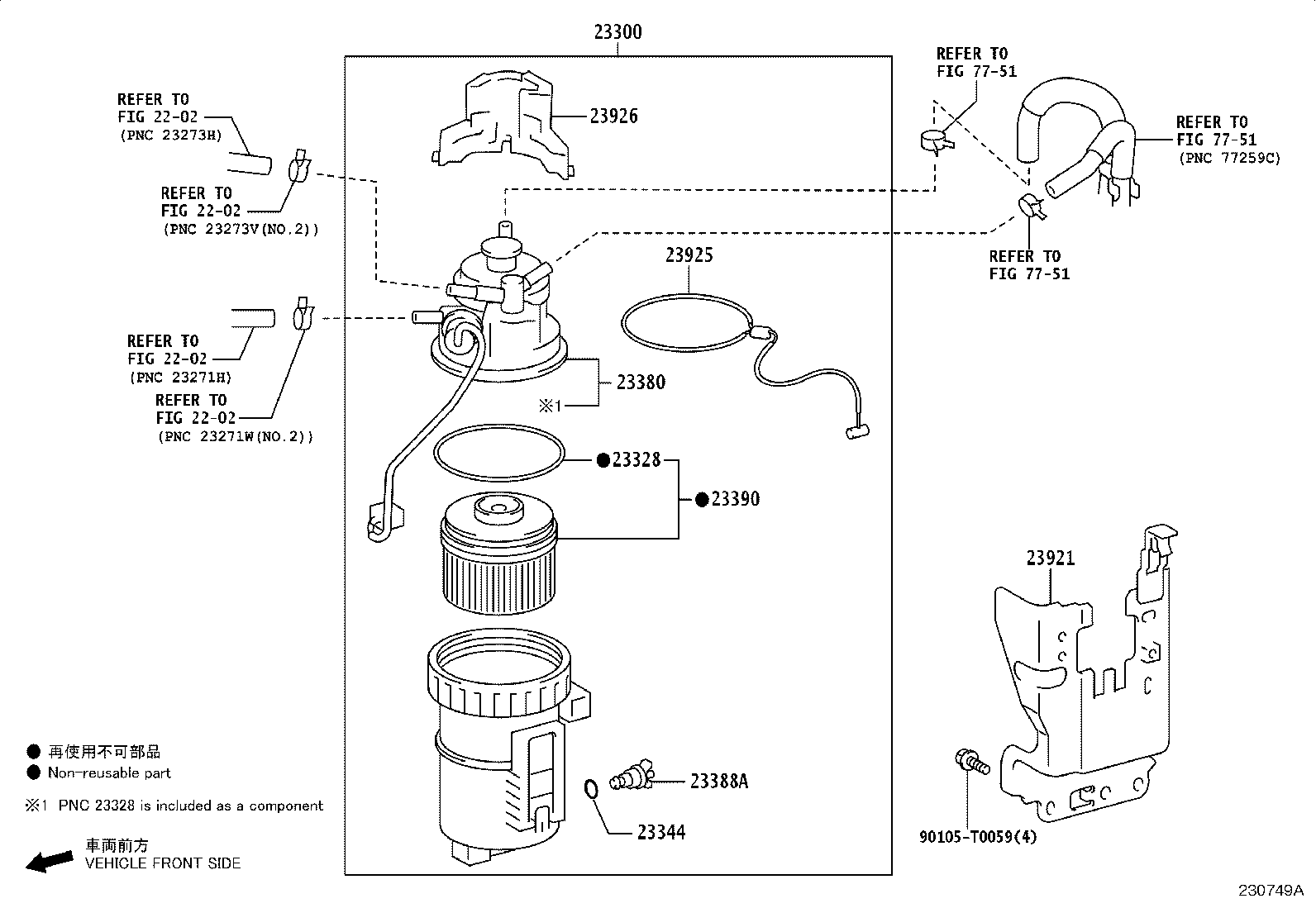 Figure 230749A