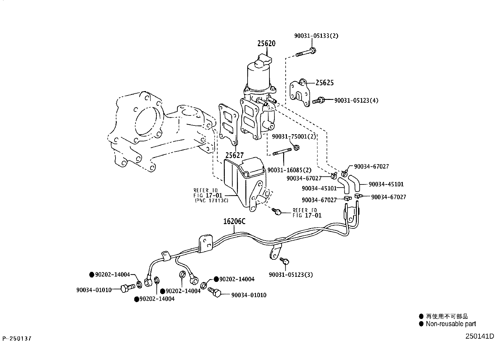 Figure 250141D