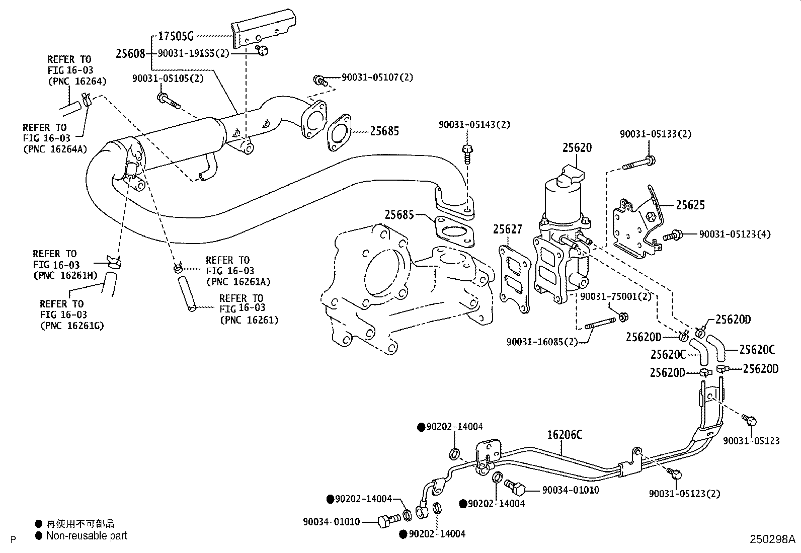 Figure 250298A
