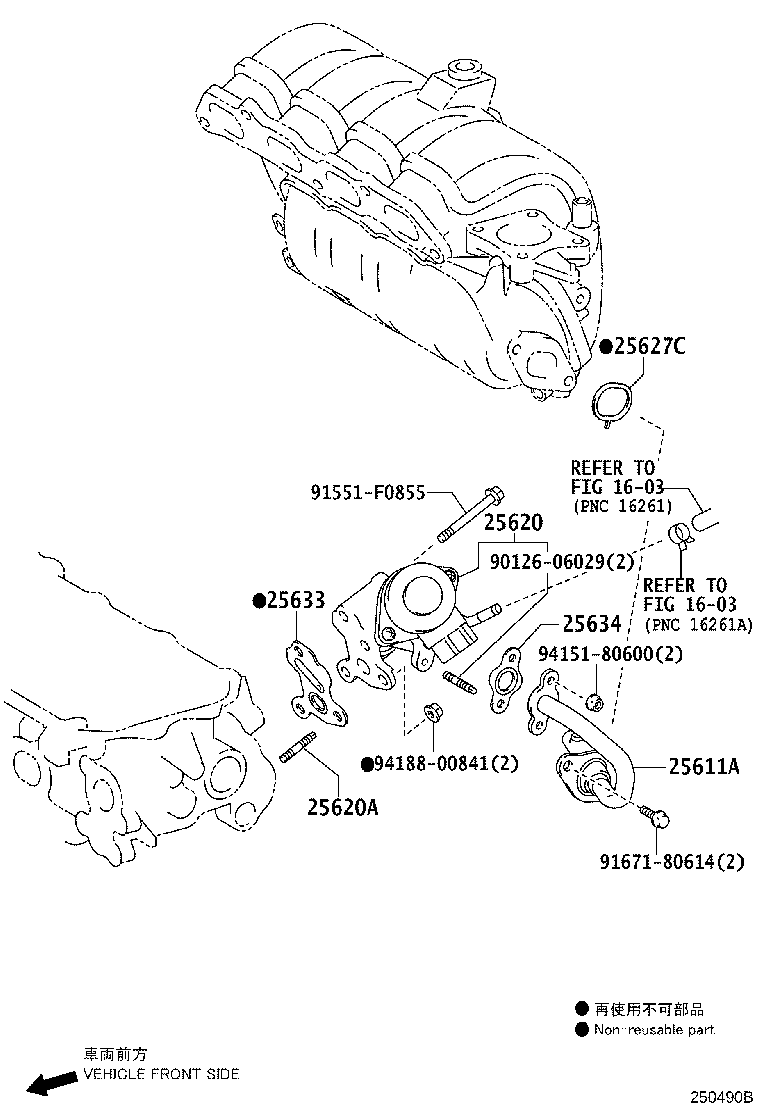 Exploded illustration 250490B