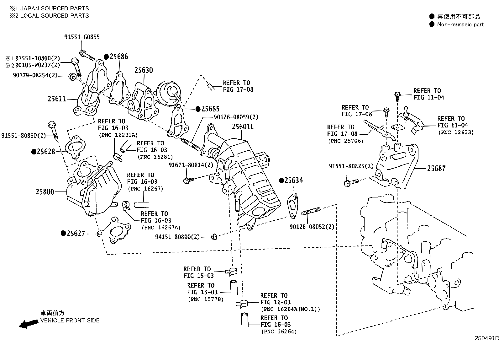 Exploded illustration 250491D