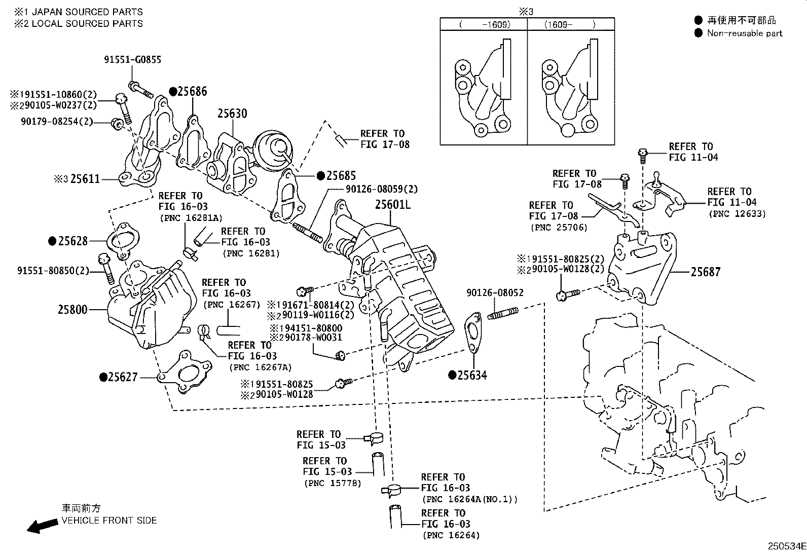 Exploded illustration 250534E