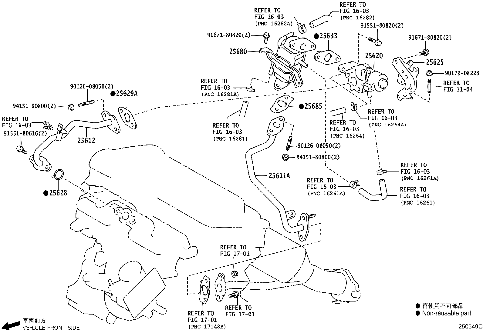Figure 250549C