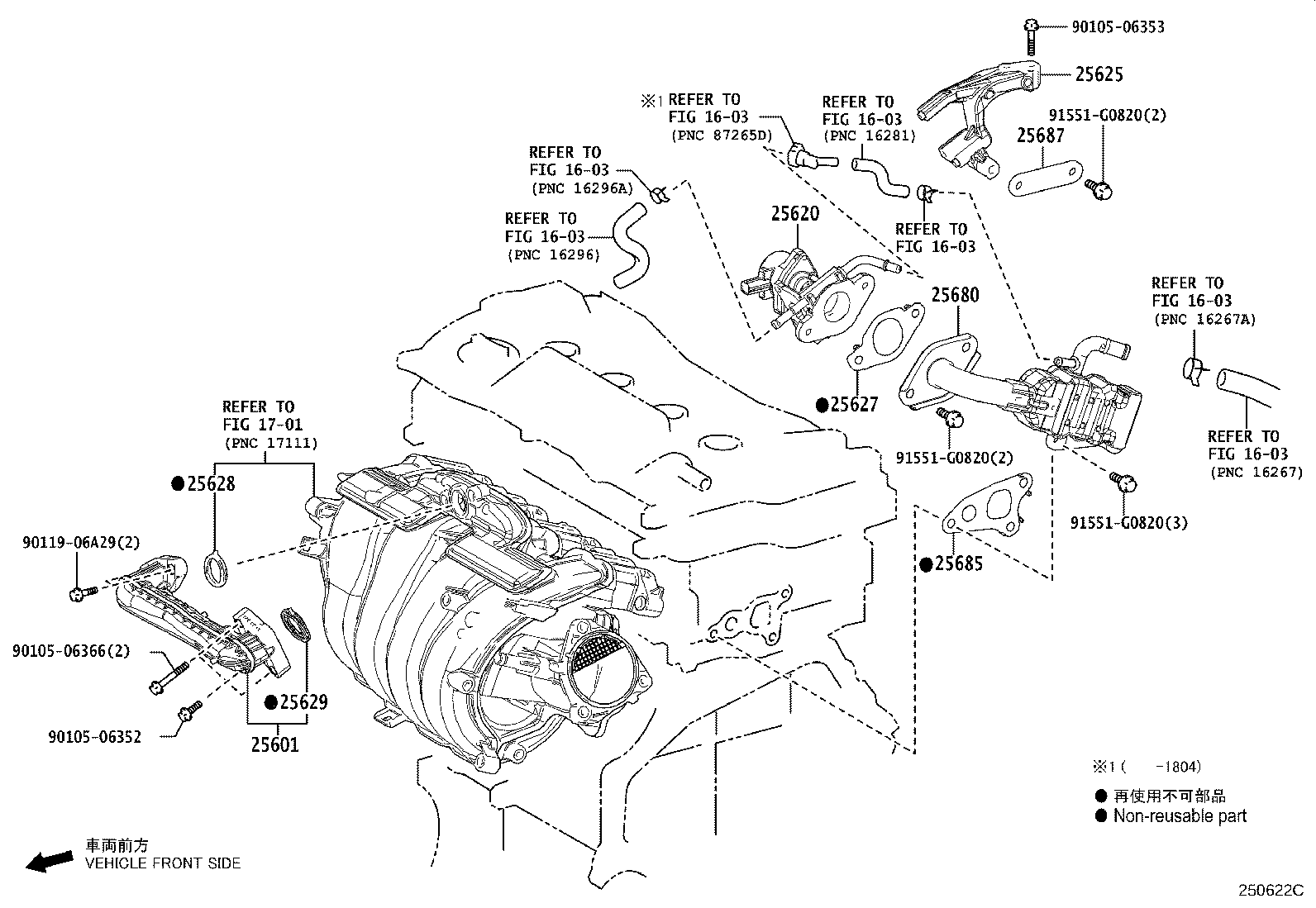 Figure 250622C
