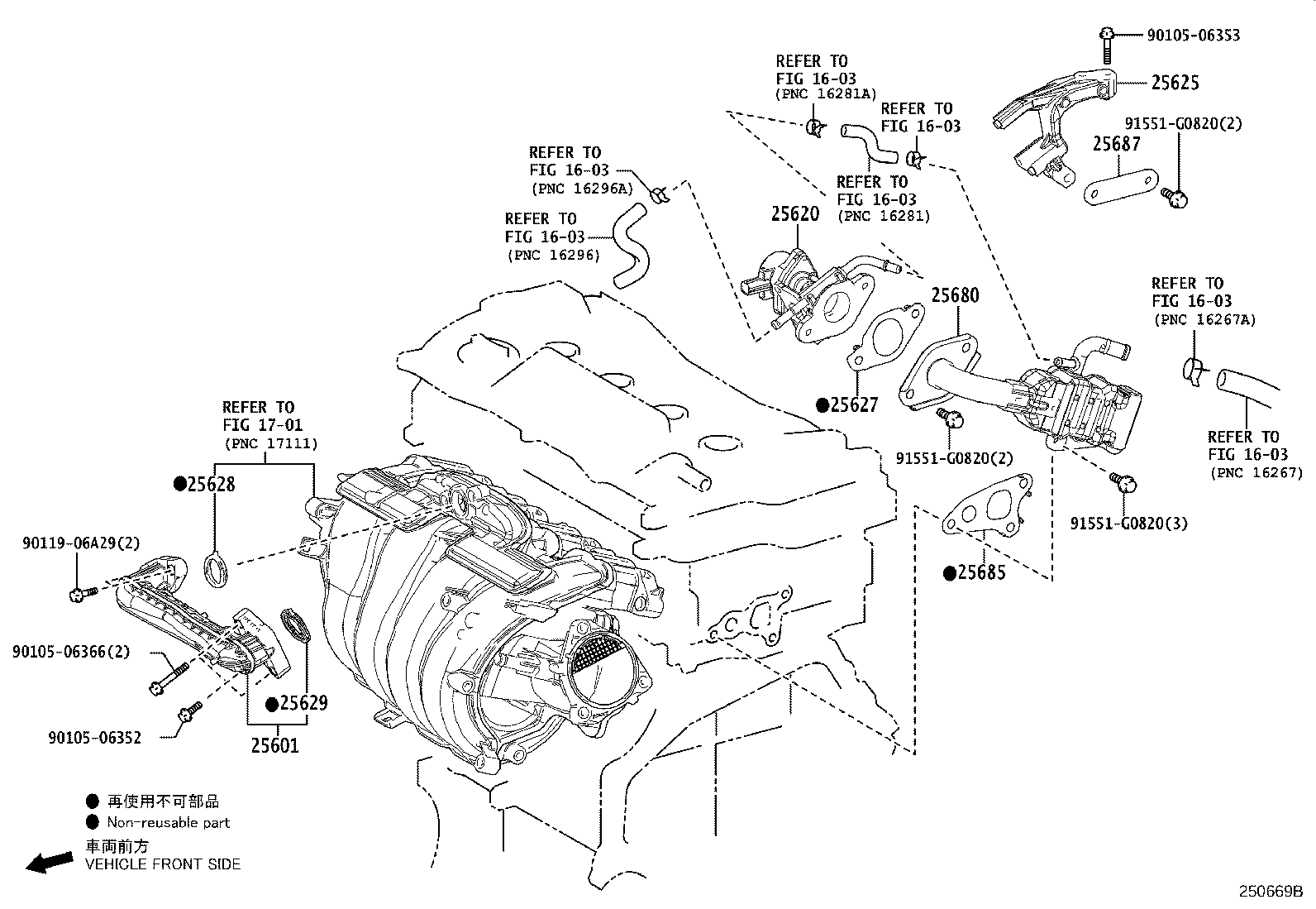 Figure 250669B