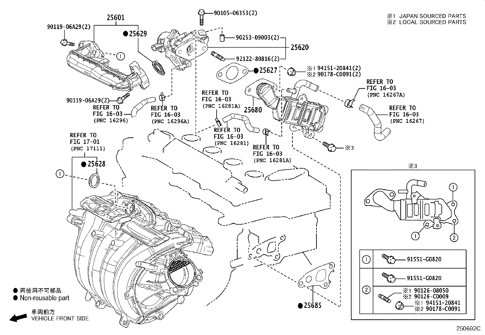 Figure 250692C