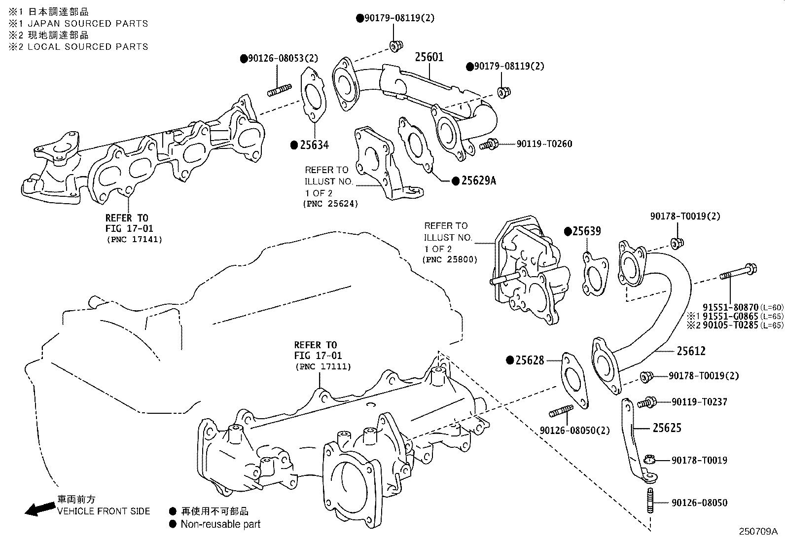 Figure 250709A