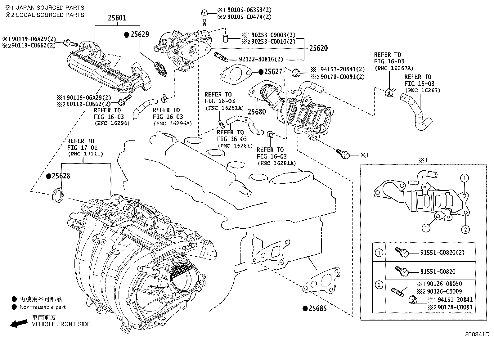 Figure 250841D