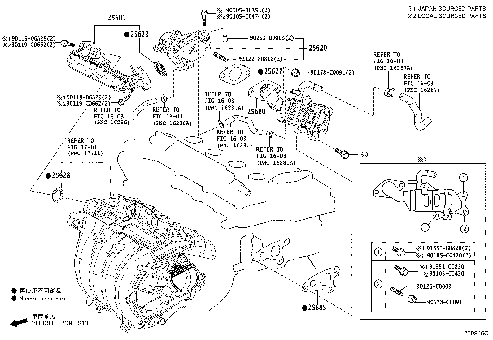 Figure 250846C