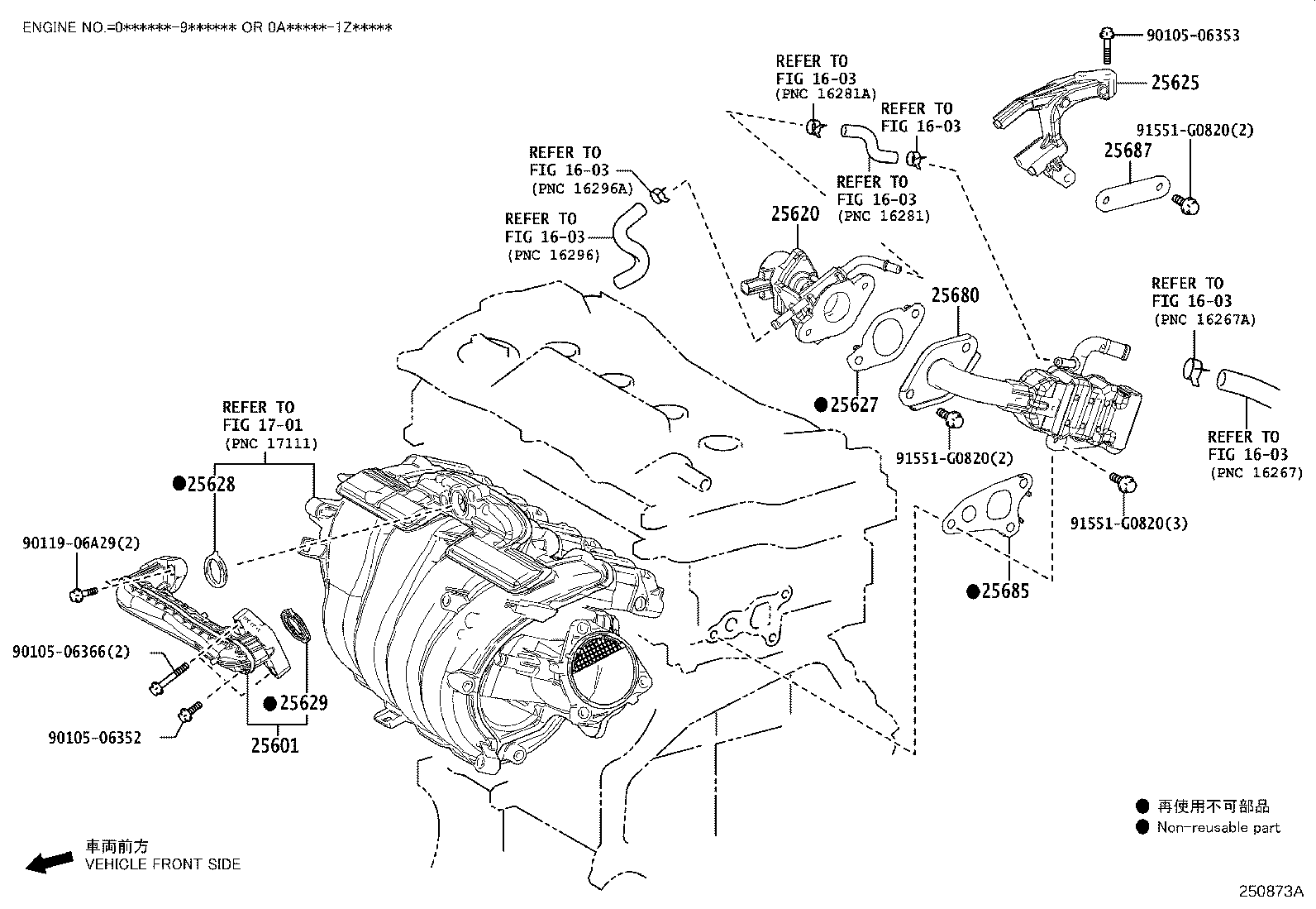 Figure 250873A