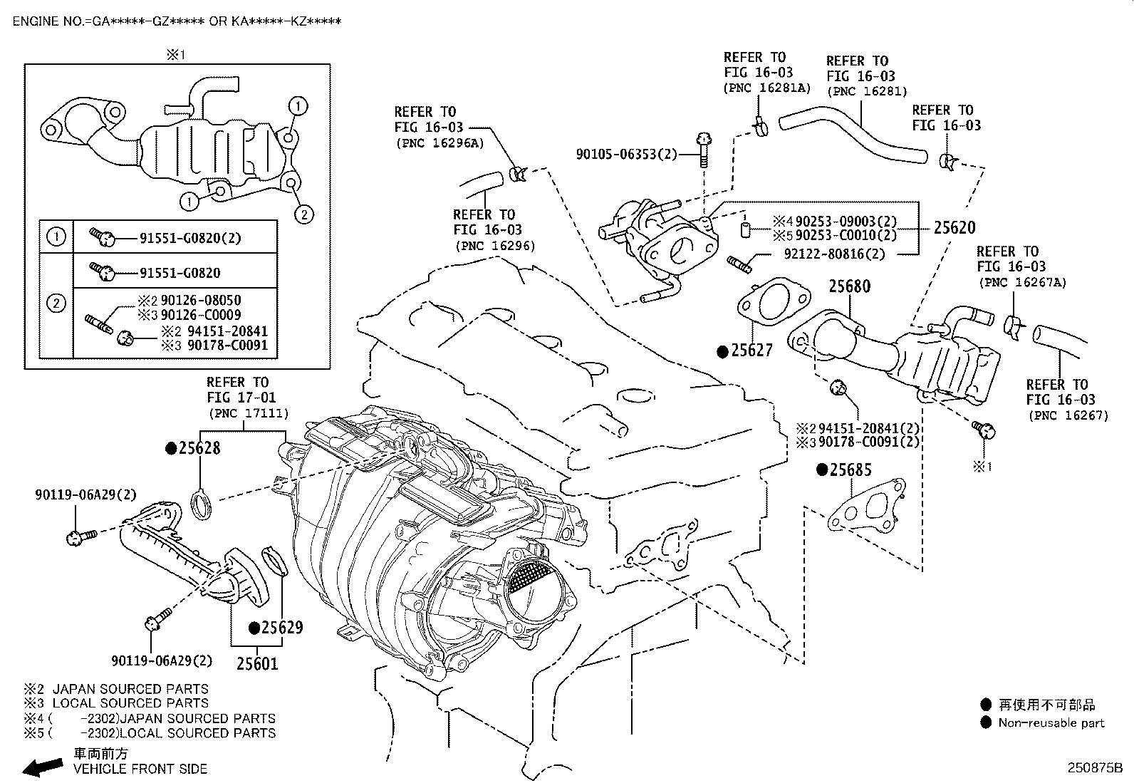 Figure 250875B