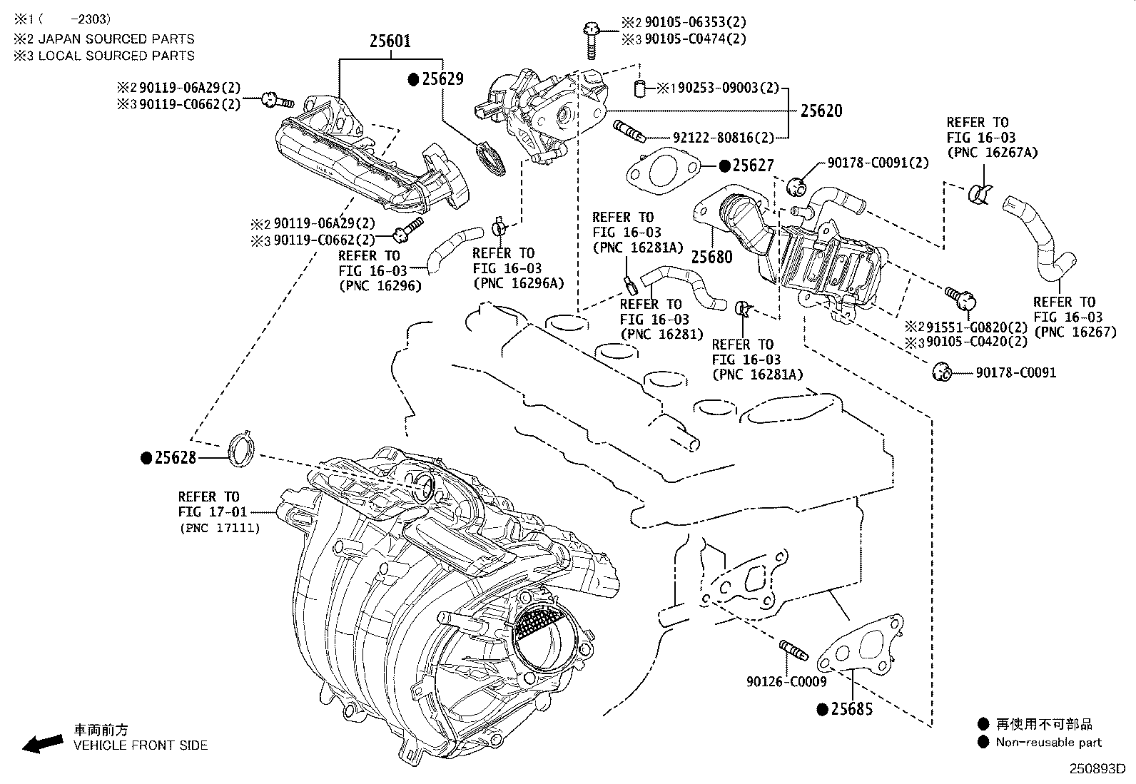 Figure 250893D